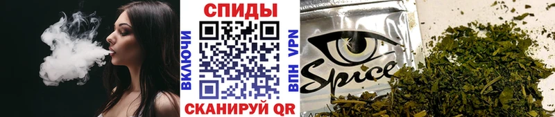БУТИРАТ вода  Купить закладки  Княгинино 