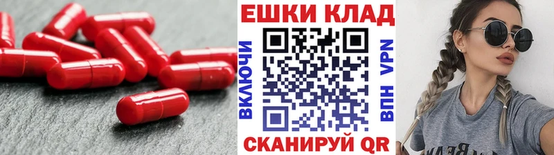 Купить закладки  Княгинино  Экстази MDMA 