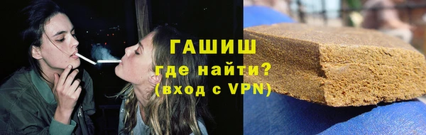 экстази Богданович