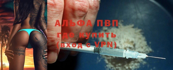 мескалин Кодинск