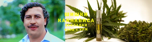 героин Бугульма