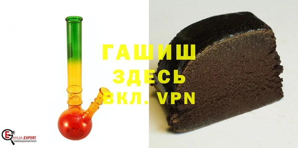 а пвп мука Бронницы