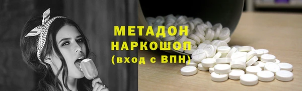 ECSTASY Козловка