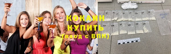 а пвп мука Бронницы