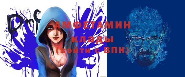 героин Бугульма