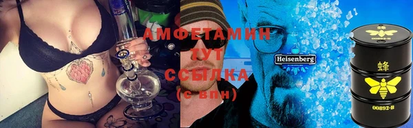 а пвп мука Бронницы